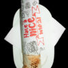 Kabab Sandwich