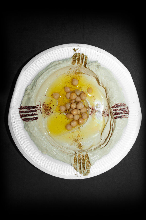 Hummus
